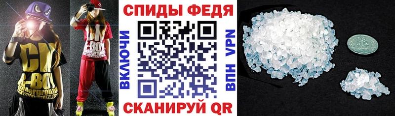 Амфетамин 98%  Курчалой 