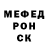 Амфетамин 98% yakovlevboss