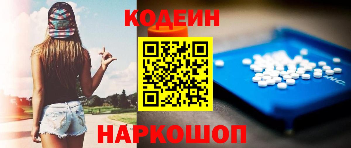 ГАШИШ Курчалой