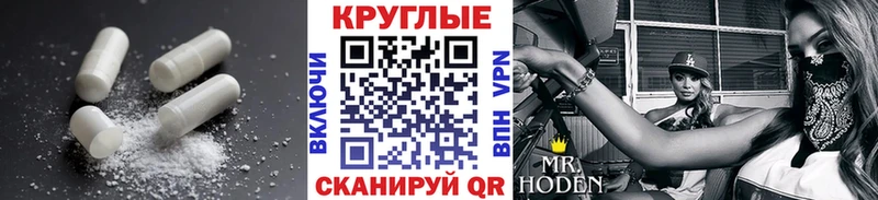 Экстази Punisher  Курчалой 