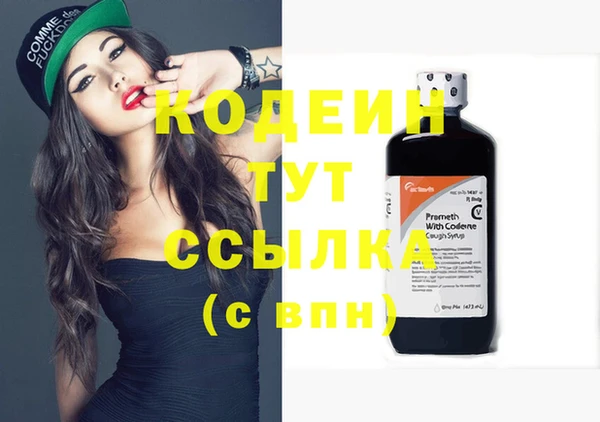 кокс Алзамай