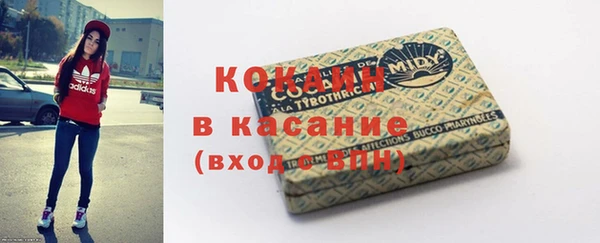 кокс Алзамай