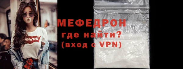 гашиш Саяногорск