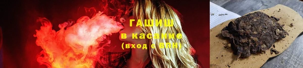 дурь Сафоново