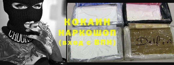 кокс Алзамай