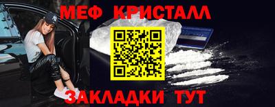 гидропоника Кингисепп