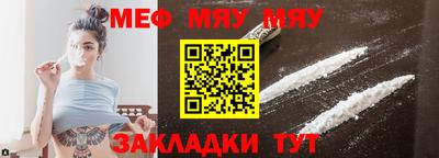 MDMA Premium VHQ Кимры