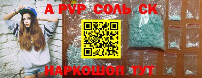 MDMA Premium VHQ Кимры