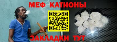 бутират Кандалакша