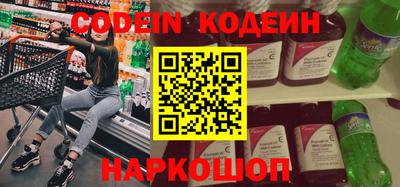 гидропоника Кингисепп