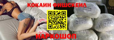 бутират Кандалакша