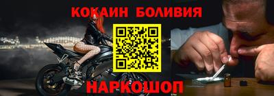а пвп мука Камышлов