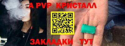 MDMA Premium VHQ Кимры