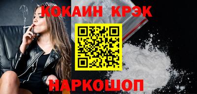 MDMA Premium VHQ Кимры