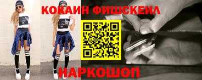 сатива Кинель