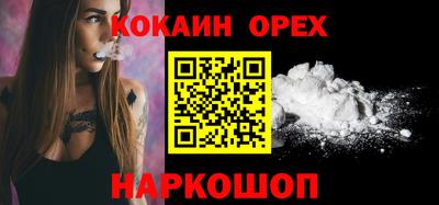 гидропоника Кингисепп