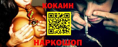 MDMA Premium VHQ Кимры
