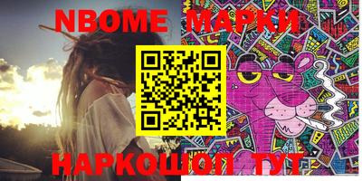 MDMA Premium VHQ Кимры