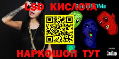 MDMA Premium VHQ Кимры