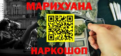 гидропоника Кингисепп