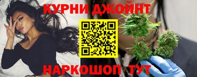 а пвп мука Камышлов