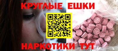 сатива Кинель