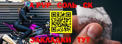 гидропоника Кингисепп