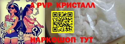 MDMA Premium VHQ Кимры