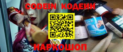 гидропоника Кингисепп