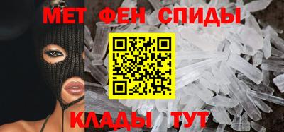 MDMA Premium VHQ Кимры