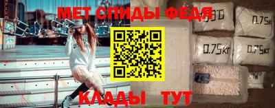 соль курить ск Канаш