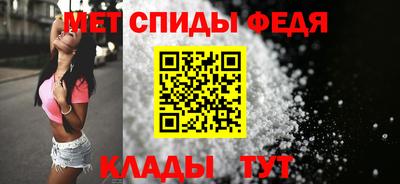 соль курить ск Канаш