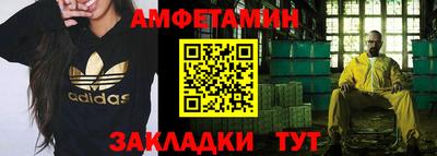 гидропоника Кингисепп