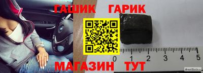 соль курить ск Канаш