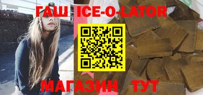 сатива Кинель