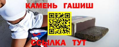 а пвп мука Камышлов