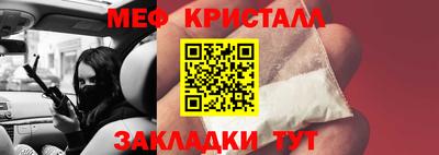 соль курить ск Канаш