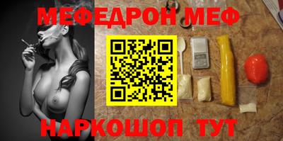гидропоника Кингисепп