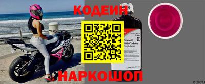 а пвп мука Камышлов