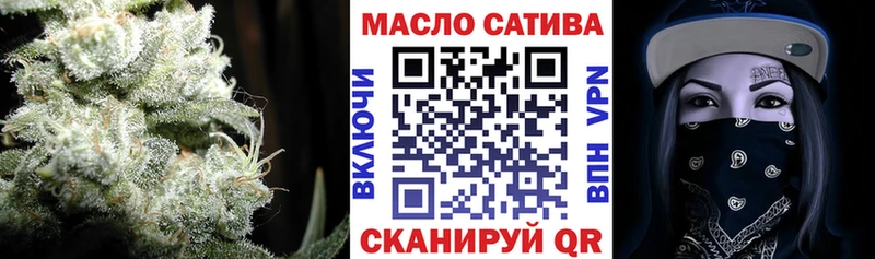 KRAKEN сайт  закладка  Курчалой  Дистиллят ТГК вейп 